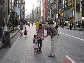 Tokio